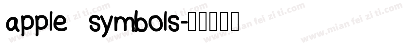 apple symbols字体转换